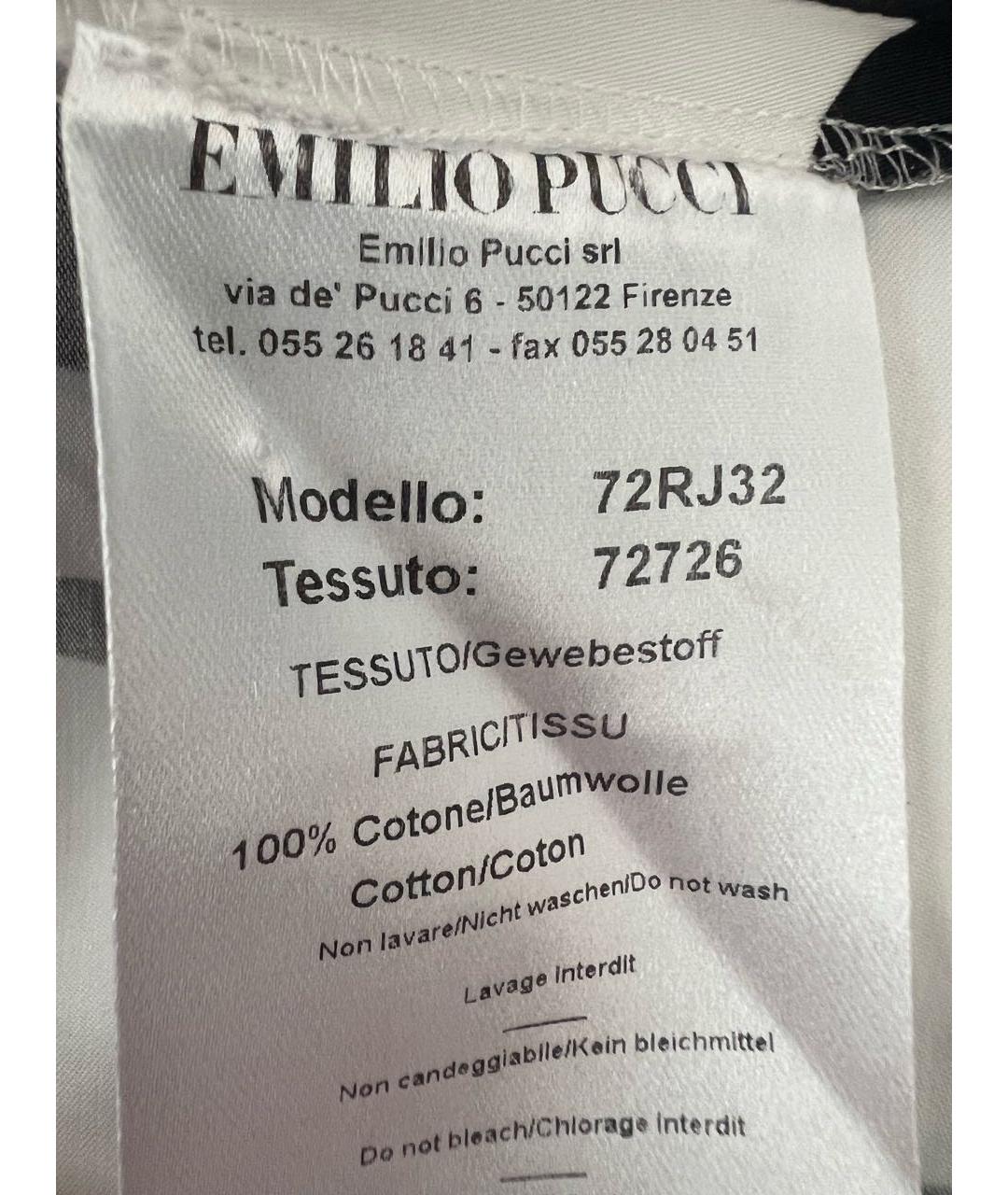 EMILIO PUCCI Белая хлопковая рубашка, фото 5