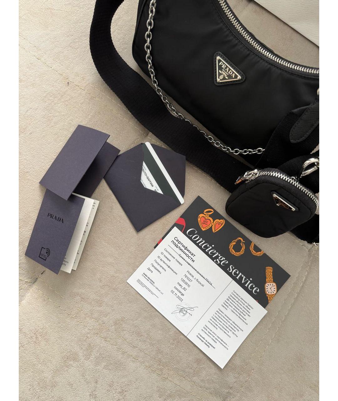 PRADA Черная сумка через плечо, фото 6