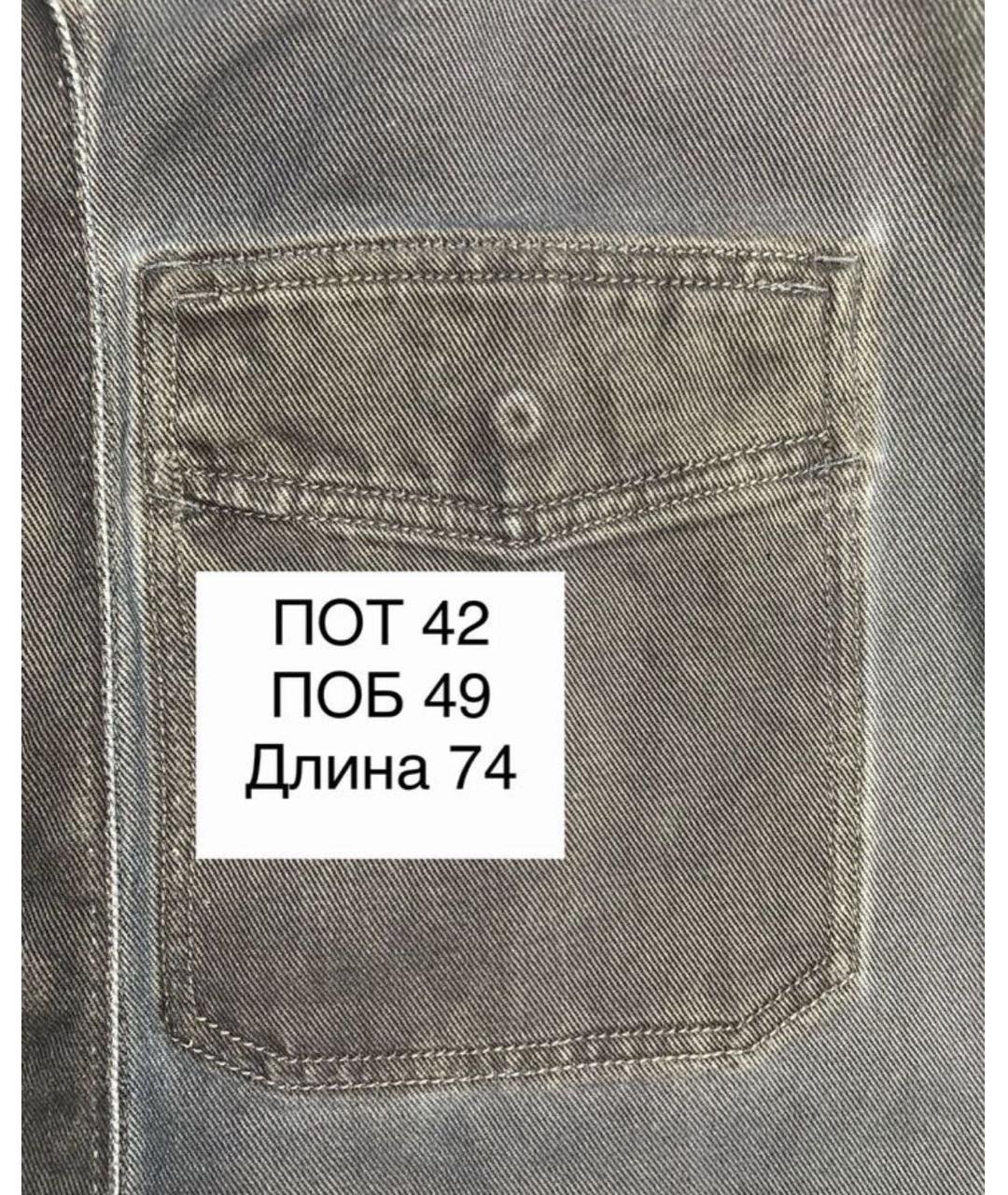 SPORTMAX Синяя хлопковая юбка миди, фото 4