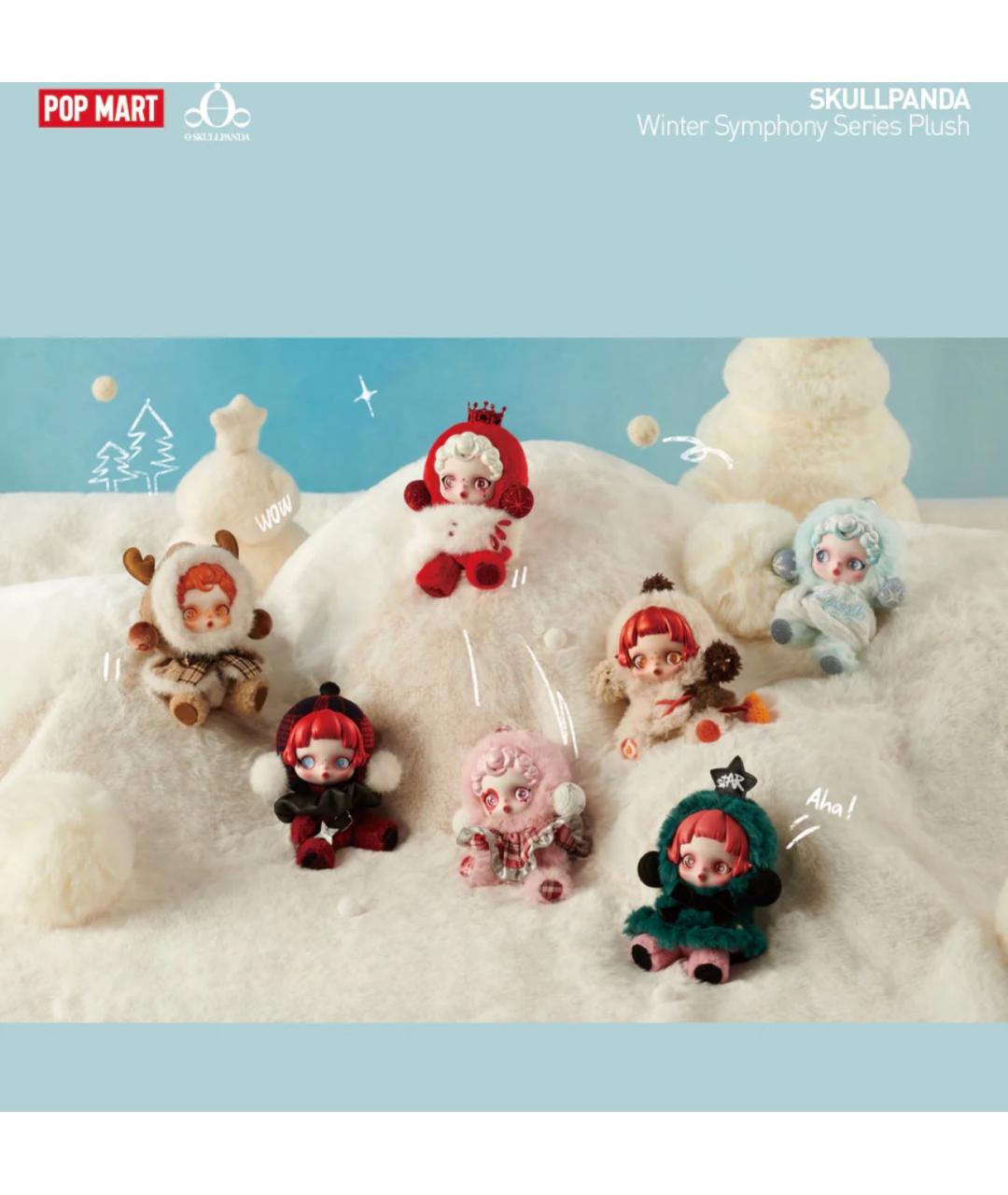POP MART Мульти брелок, фото 4