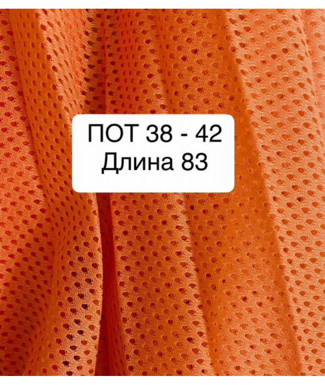 MAX&CO Оранжевая полиэстеровая юбка макси, фото 4