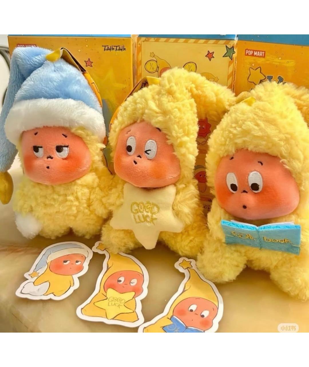 POP MART Желтый брелок, фото 4