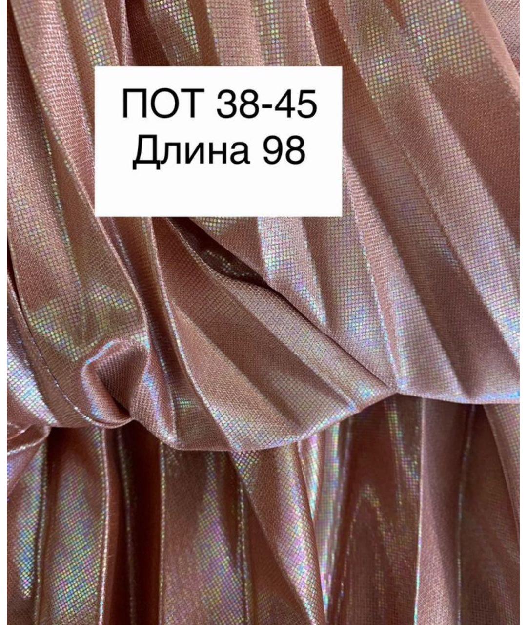 MAX&CO Розовая полиэстеровая юбка макси, фото 4