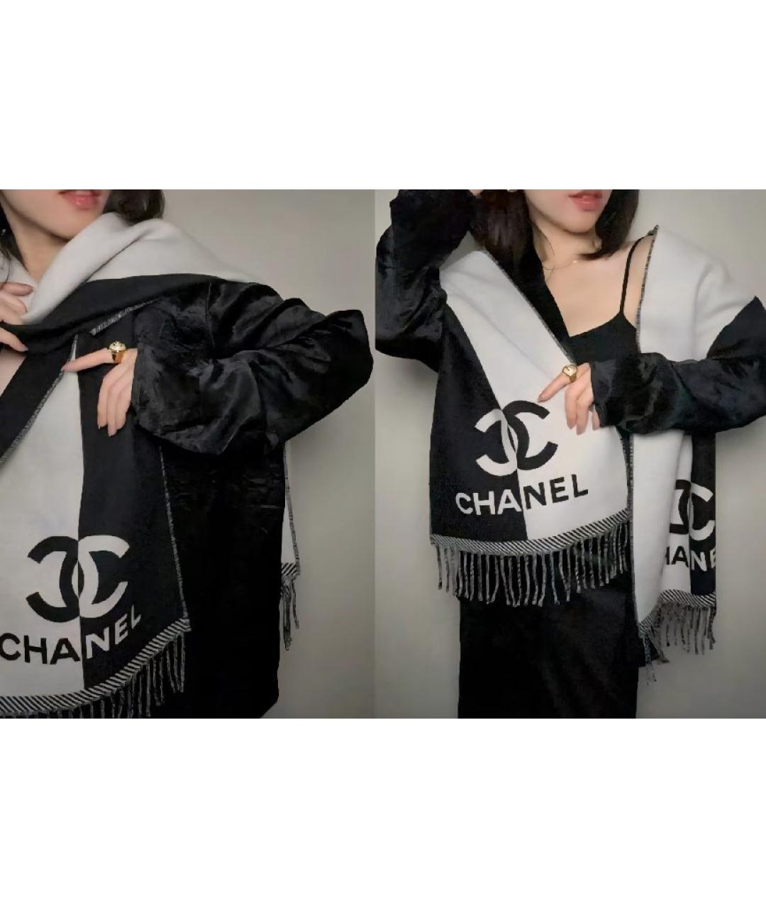 CHANEL Шарф, фото 7