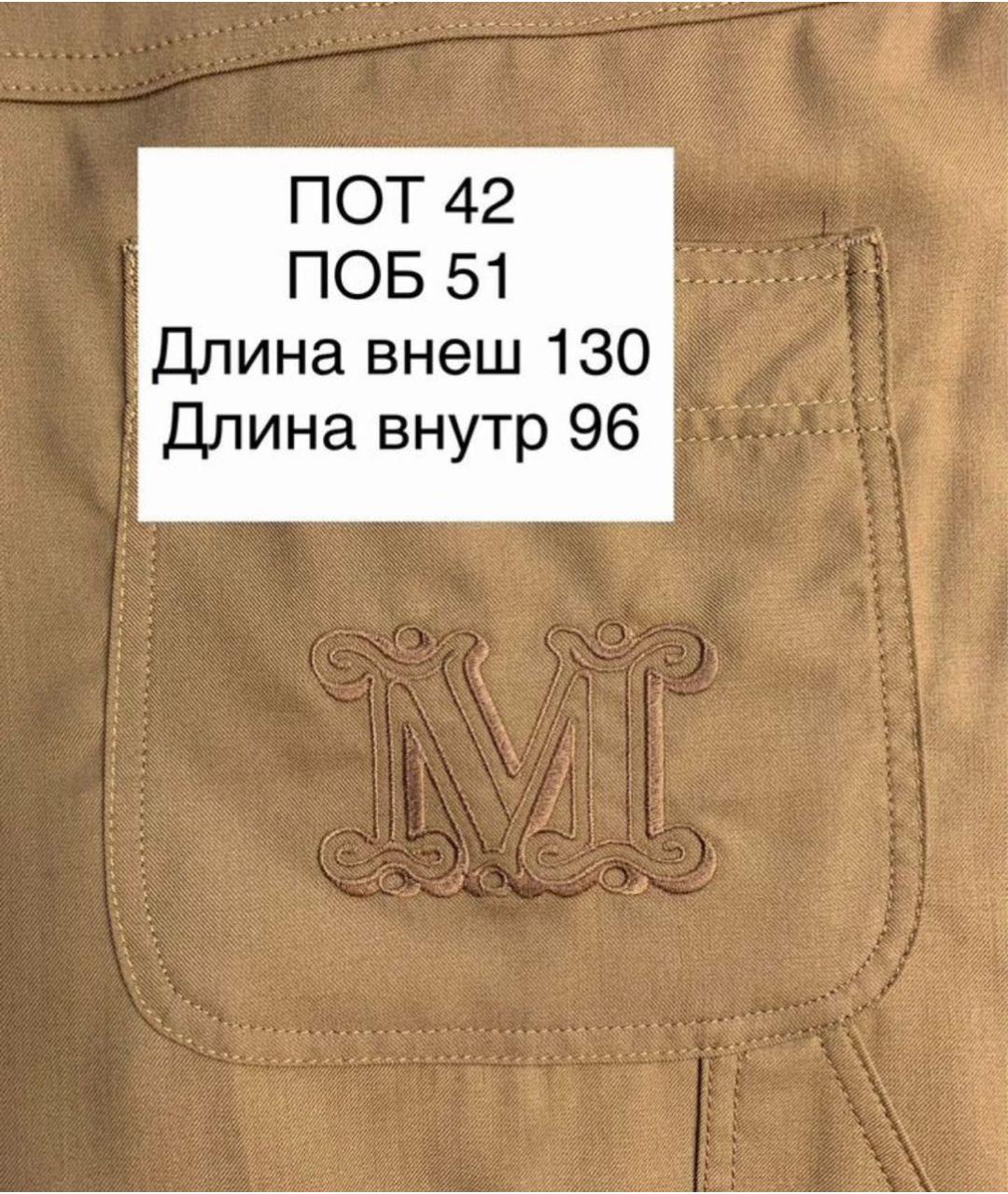 MAX MARA Коричневые шерстяные прямые брюки, фото 4