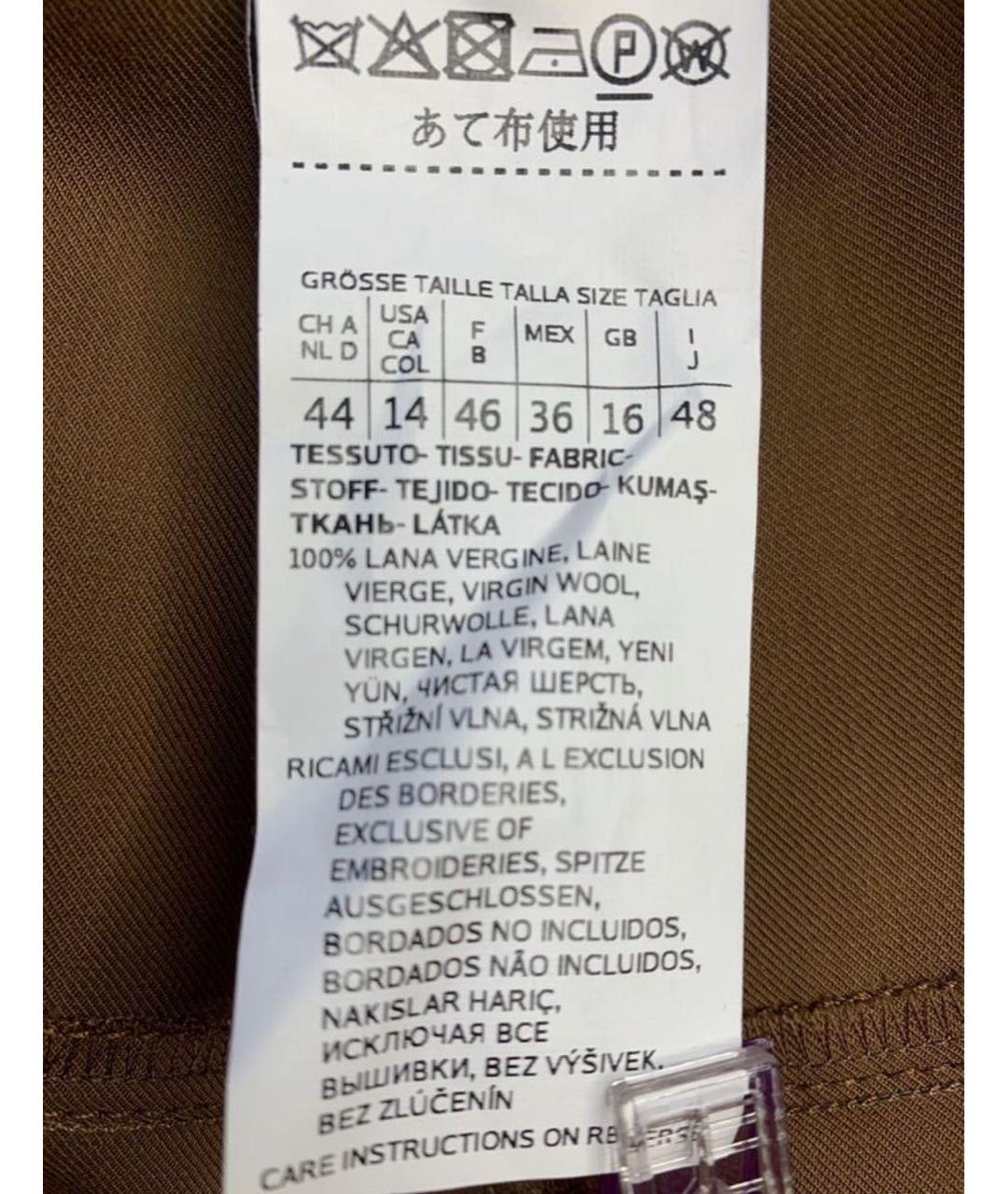 MAX MARA Коричневые шерстяные прямые брюки, фото 3