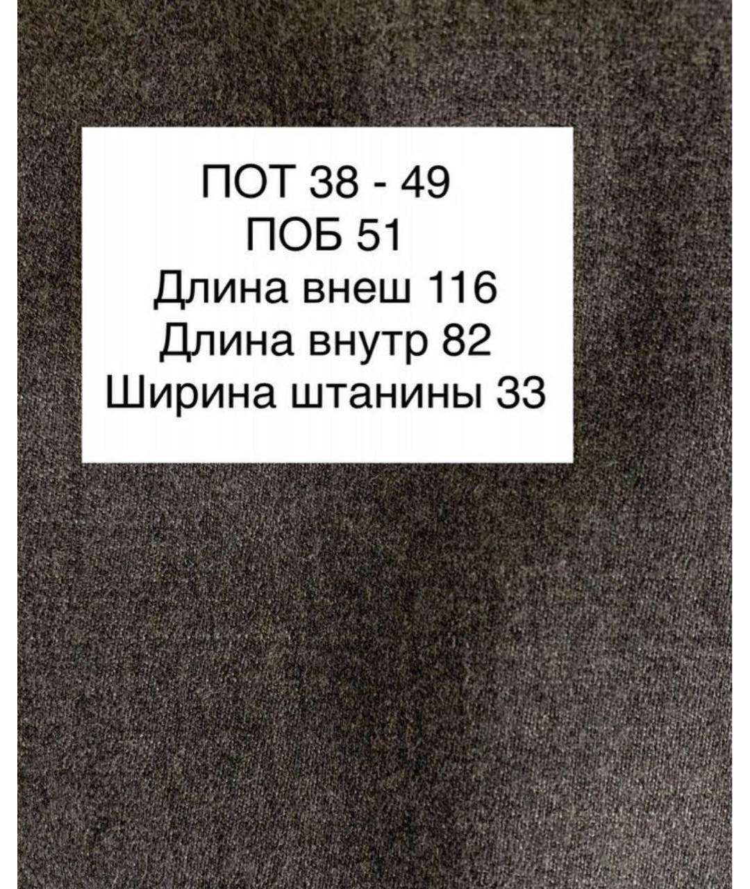 MAX MARA Серые шерстяные брюки широкие, фото 3