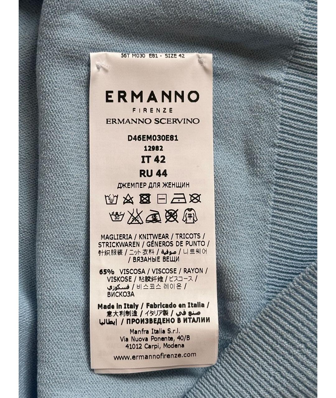 ERMANNO SCERVINO Голубая вискозная блузы, фото 5