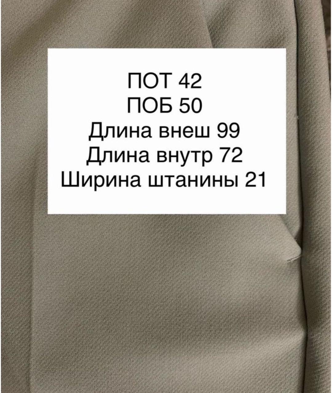 MAX MARA Голубые вискозные прямые брюки, фото 4