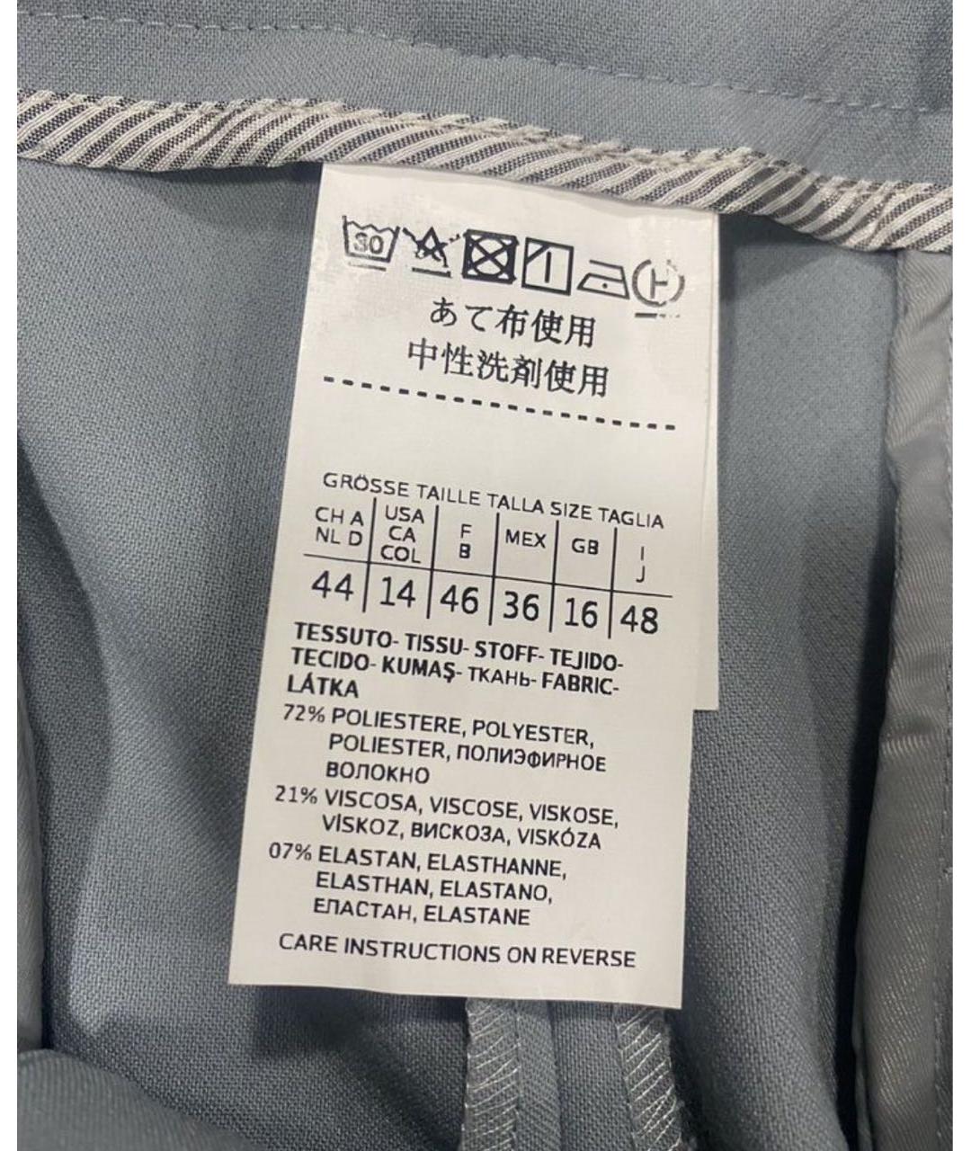 MAX MARA Голубые вискозные прямые брюки, фото 3