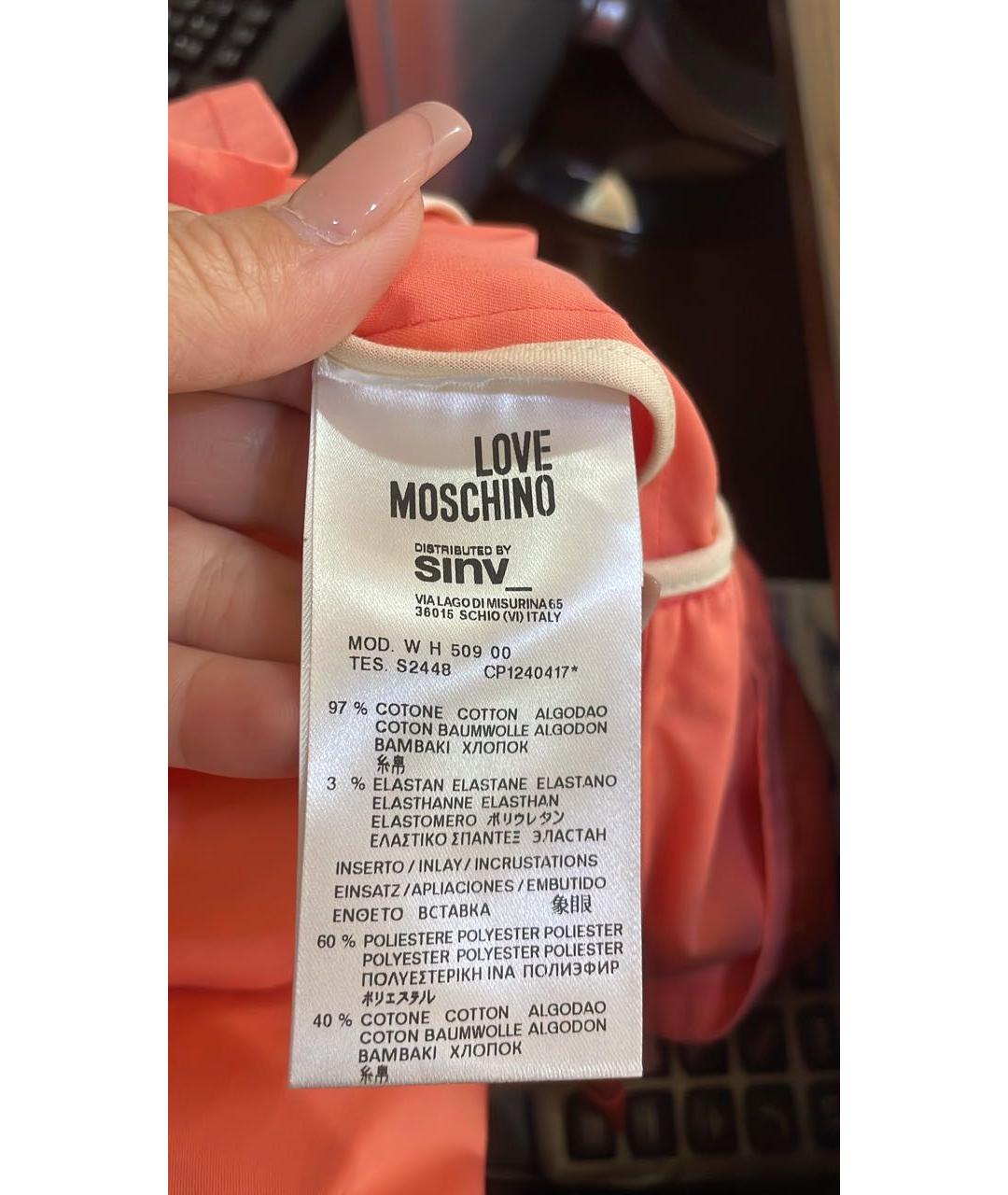 LOVE MOSCHINO Коралловый хлопковый жакет/пиджак, фото 3