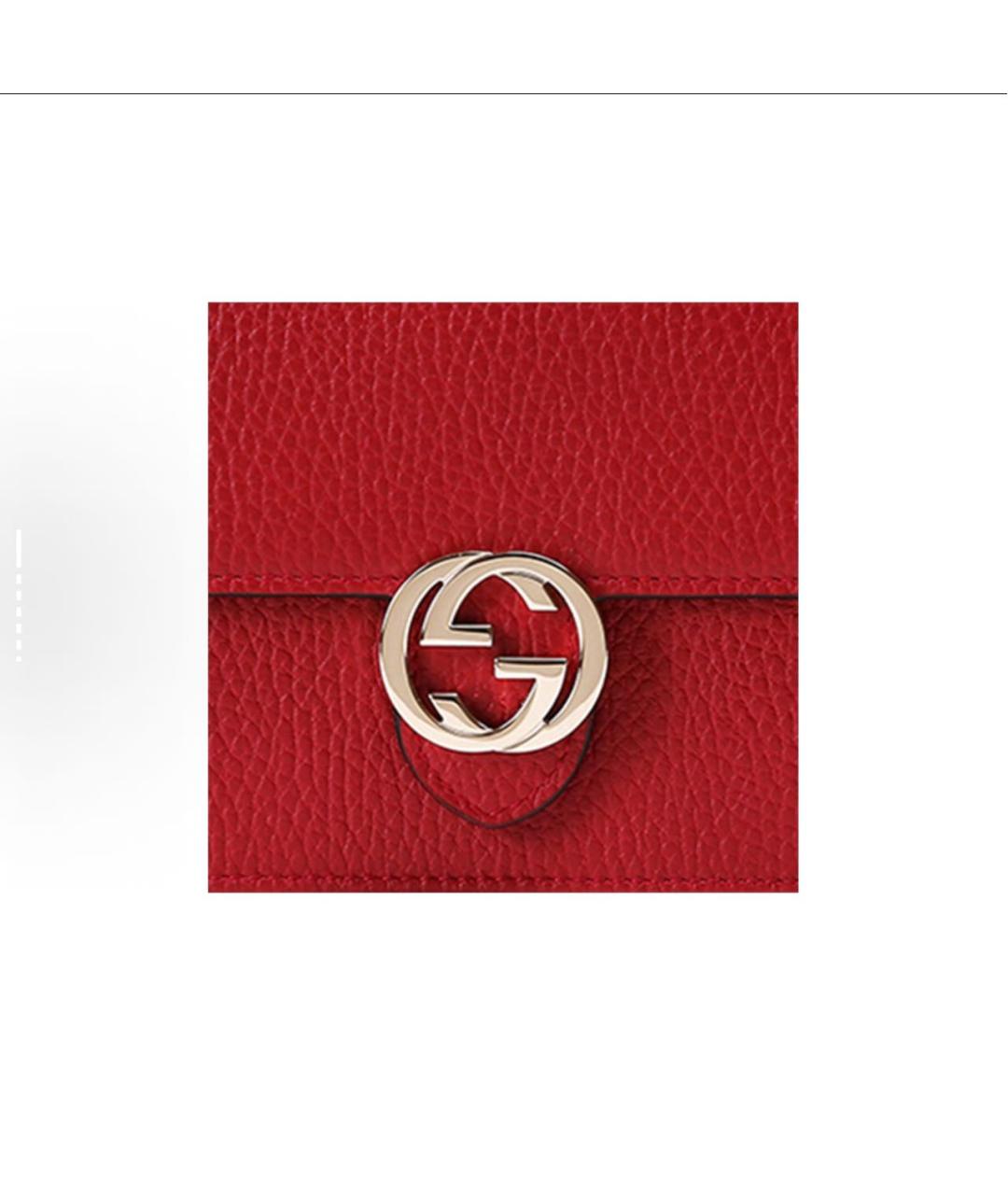GUCCI Красная кожаная сумка через плечо, фото 4