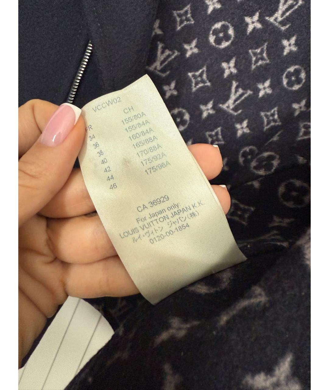 LOUIS VUITTON Темно-синяя кашемировая куртка, фото 5