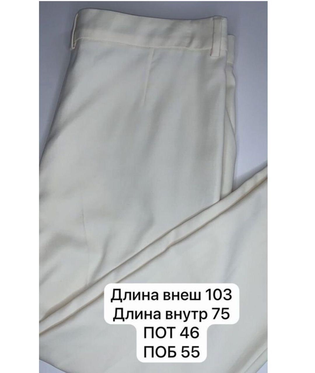 MAX MARA STUDIO Белые хлопковые брюки узкие, фото 4