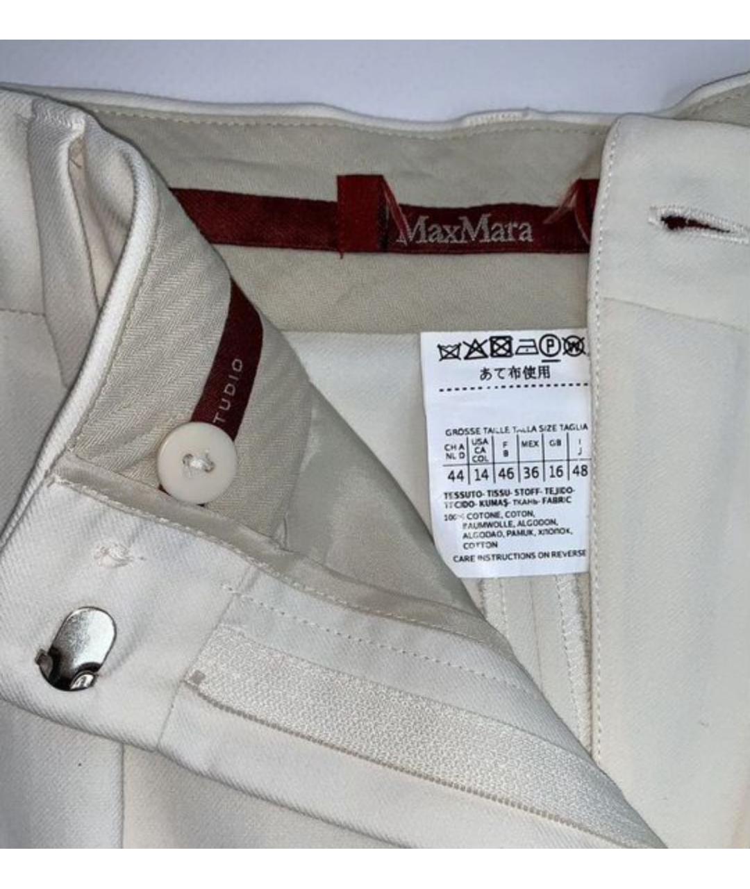 MAX MARA STUDIO Белые хлопковые брюки узкие, фото 3