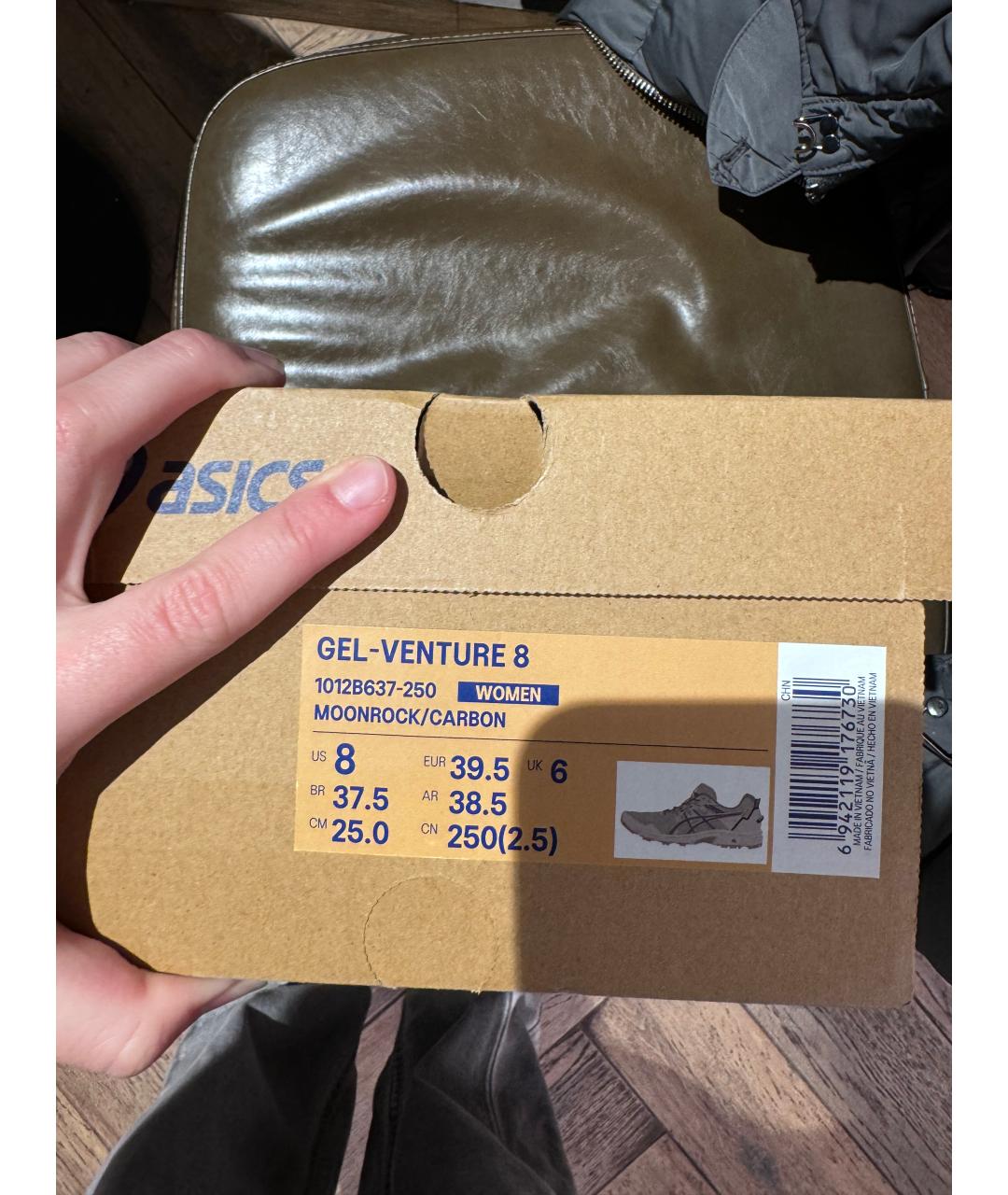 ASICS Бежевые текстильные кроссовки, фото 7