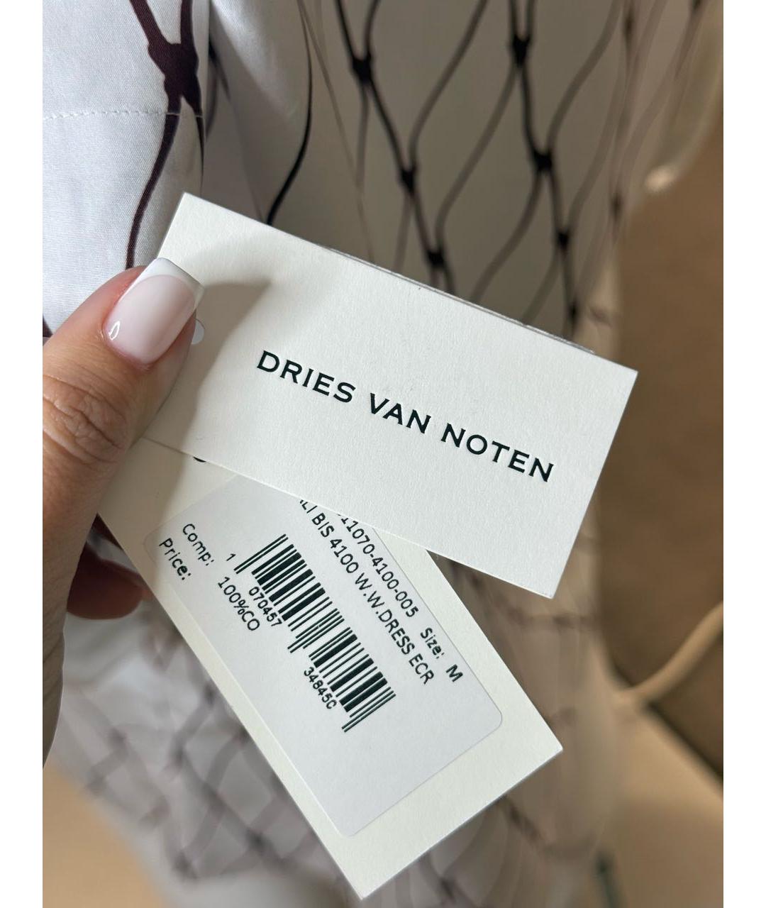 DRIES VAN NOTEN Белое хлопковое повседневное платье, фото 5