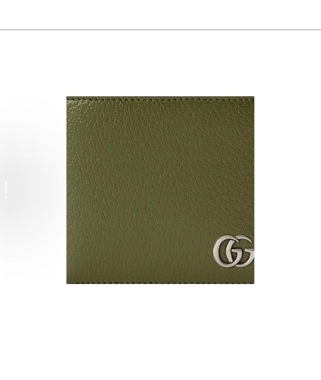 GUCCI Зеленый кожаный кошелек, фото 6