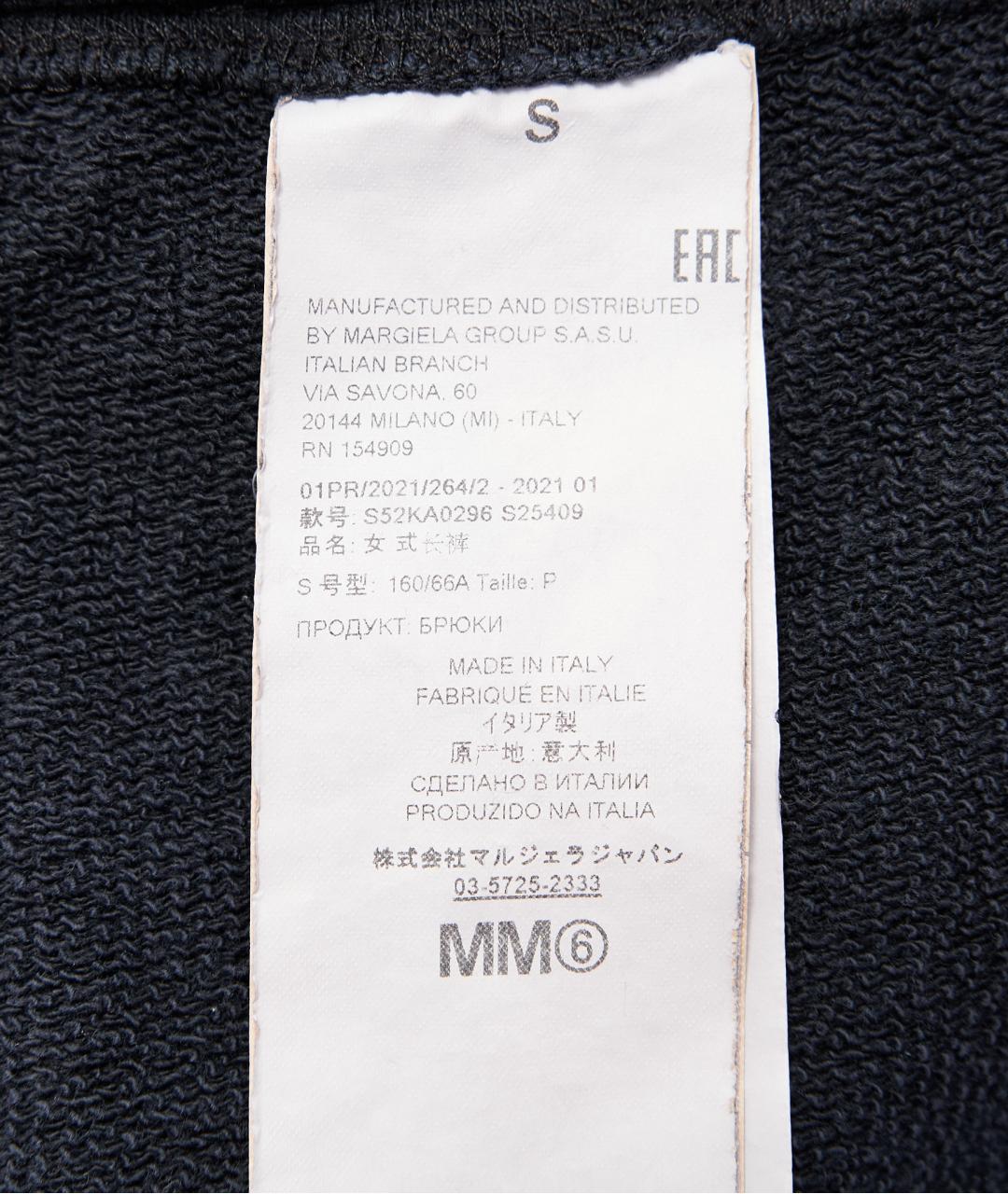 MM6 MAISON MARGIELA Серые хлопковые прямые брюки, фото 5
