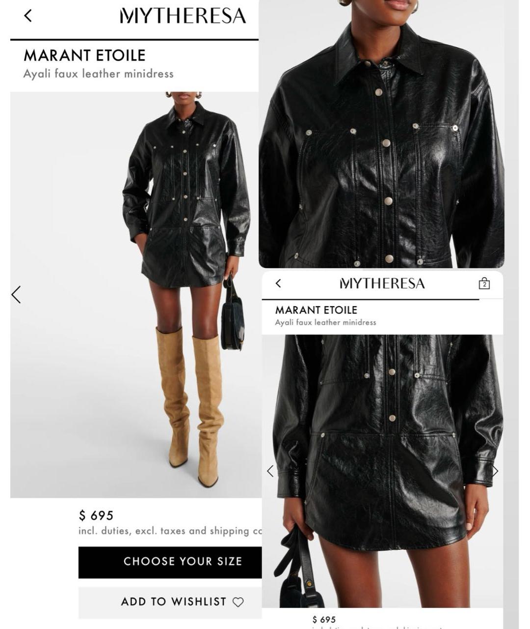 ISABEL MARANT ETOILE Черное полиэстеровое коктейльное платье, фото 7