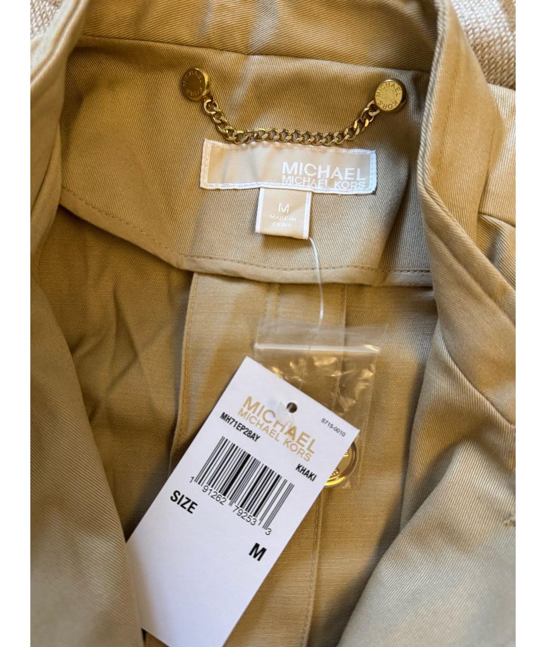 MICHAEL MICHAEL KORS Бежевый хлопко-эластановый жакет/пиджак, фото 5