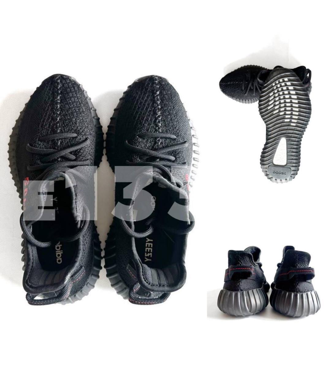 ADIDAS YEEZY Черные текстильные кроссовки, фото 3