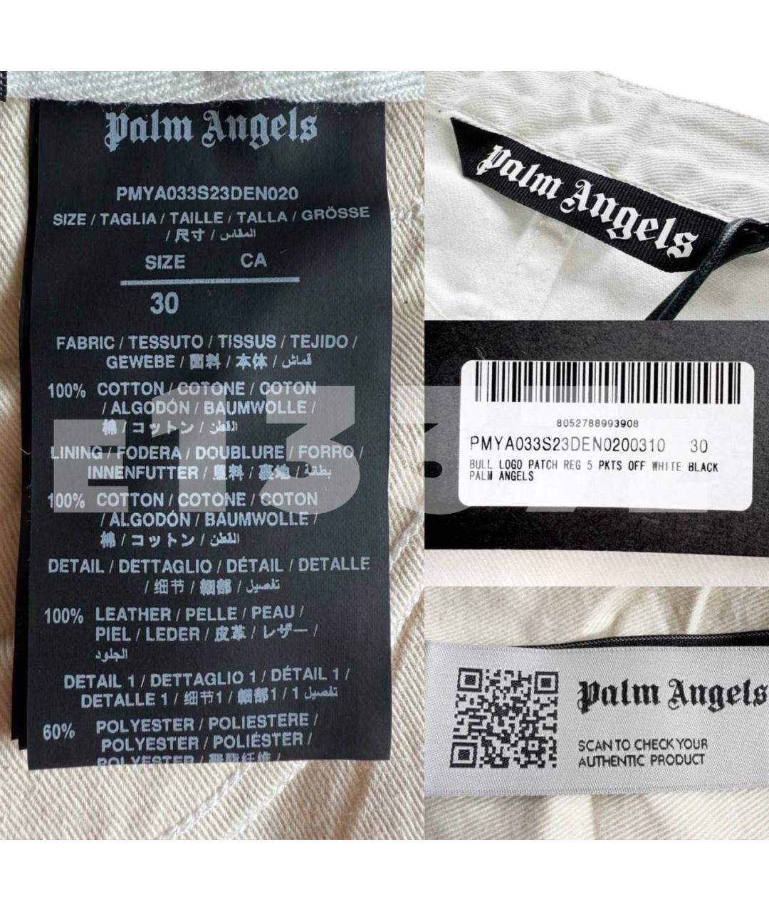 PALM ANGELS Белые хлопковые джинсы скинни, фото 4