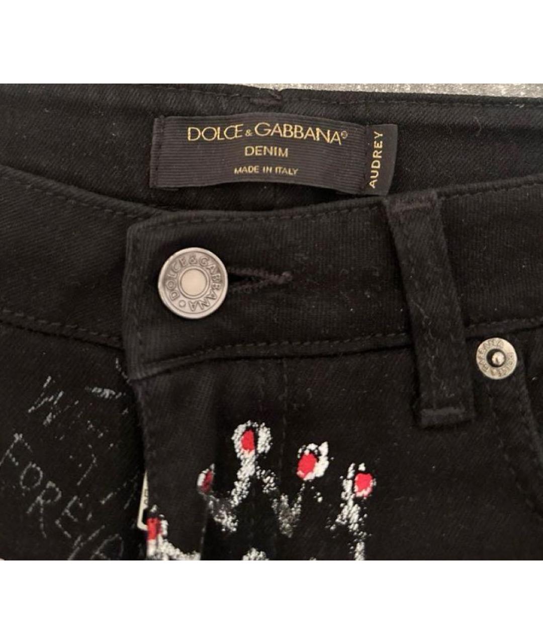 DOLCE&GABBANA Темно-синие хлопковые джинсы слим, фото 3