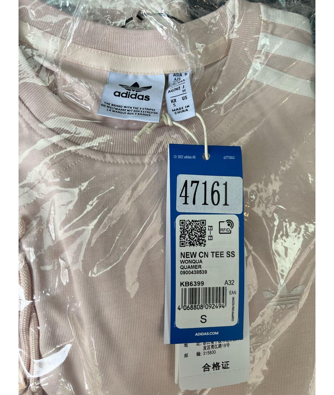 ADIDAS Розовая хлопковая футболка, фото 3