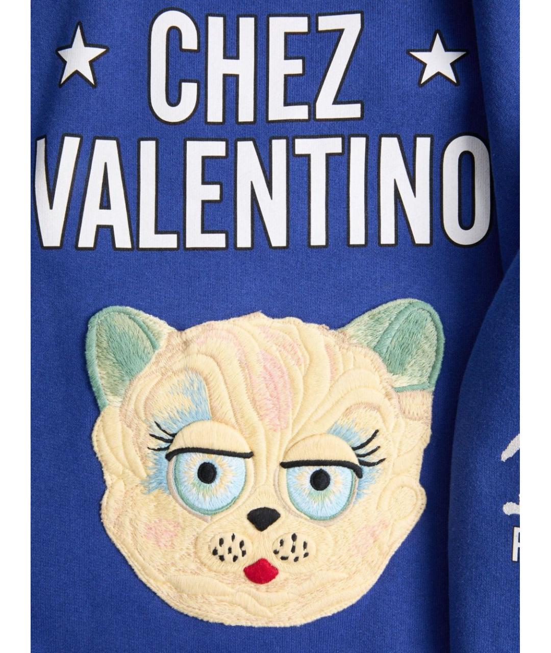 VALENTINO Синий джемпер / свитер, фото 7