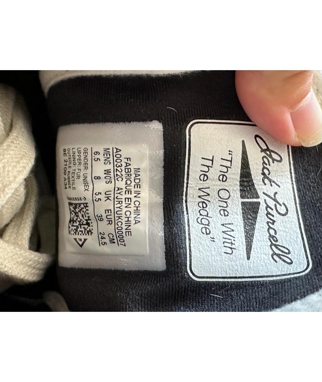 CONVERSE Белые кроссовки из экзотической кожи, фото 4