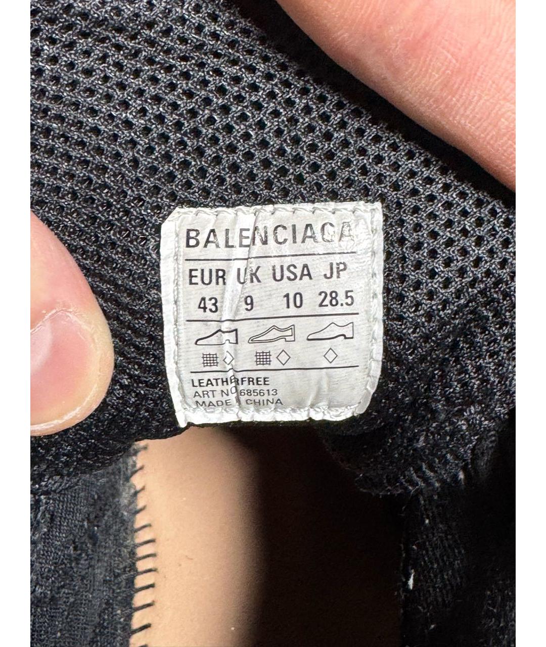 BALENCIAGA Черные текстильные низкие кроссовки / кеды, фото 7