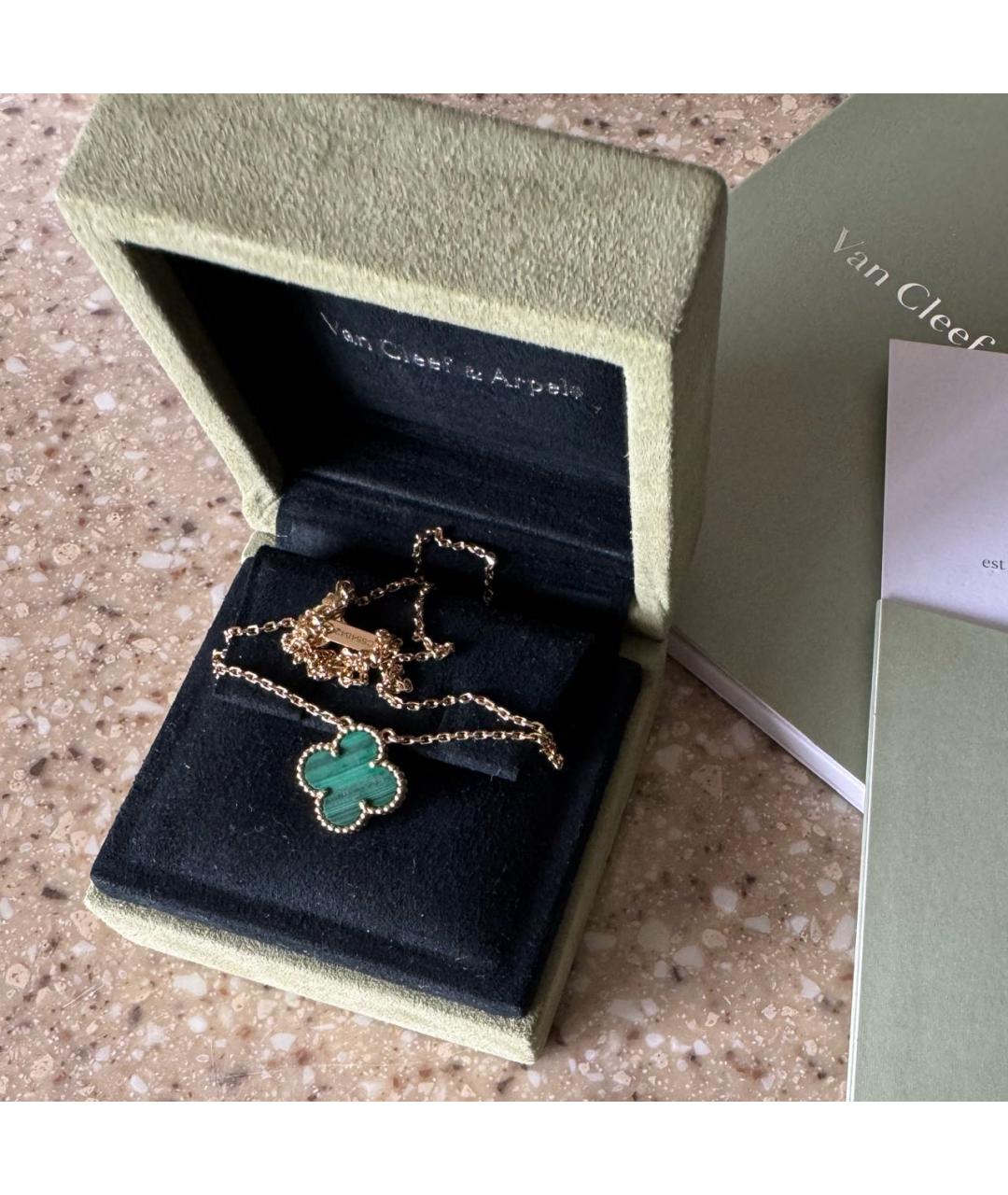 VAN CLEEF & ARPELS Зеленая подвеска из желтого золота, фото 2