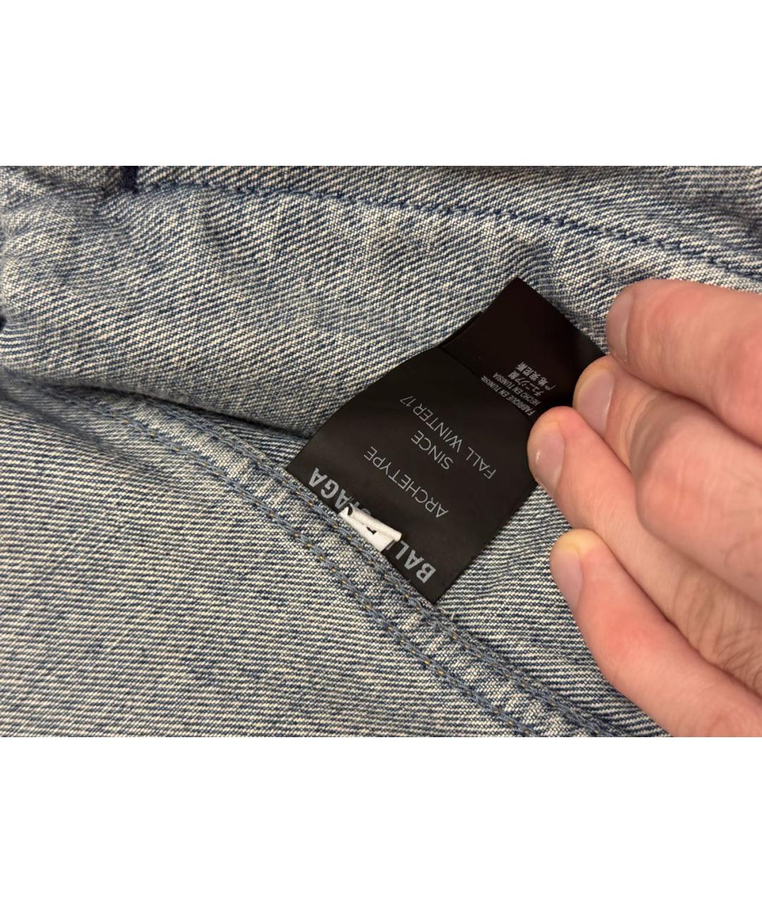 BALENCIAGA Синяя деним куртка, фото 7