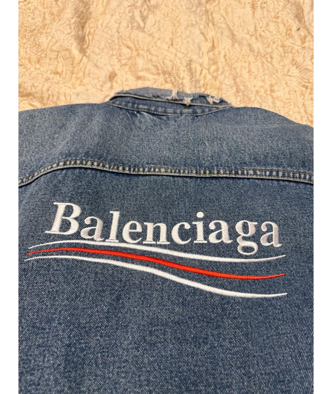 BALENCIAGA Синяя деним куртка, фото 3