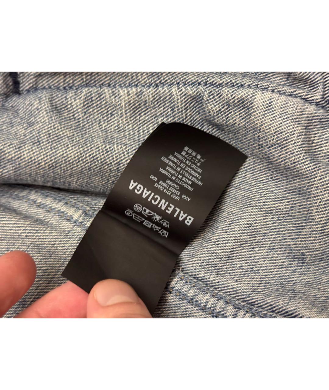 BALENCIAGA Синяя деним куртка, фото 8