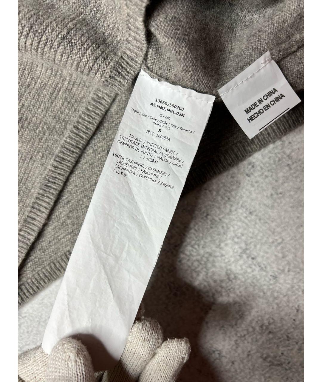 MAX MARA Серый кашемировый джемпер / свитер, фото 6