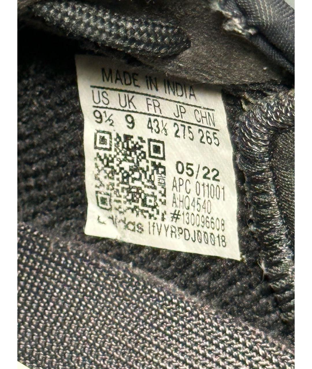 ADIDAS YEEZY Черные синтетические низкие кроссовки / кеды, фото 8