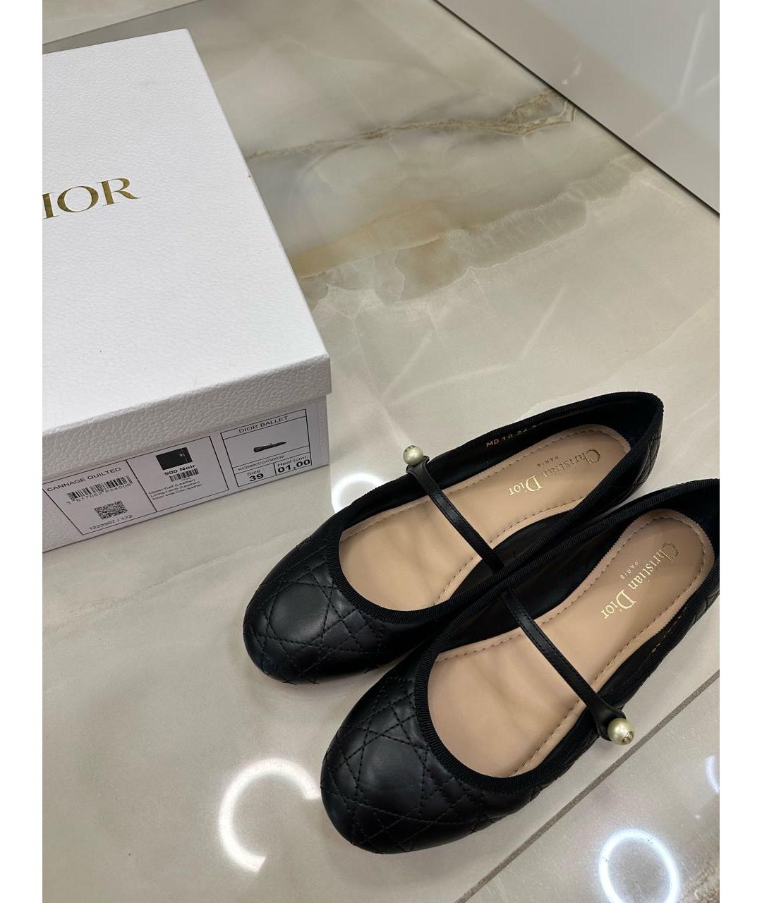 CHRISTIAN DIOR Черные кожаные балетки, фото 3