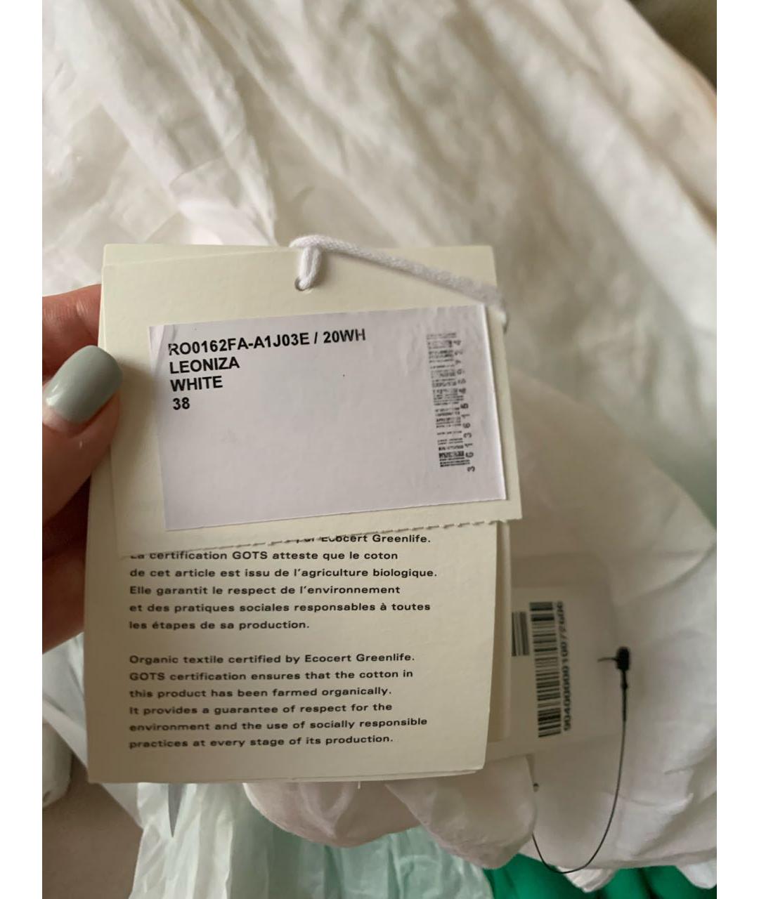 ISABEL MARANT Белое хлопковое повседневное платье, фото 3