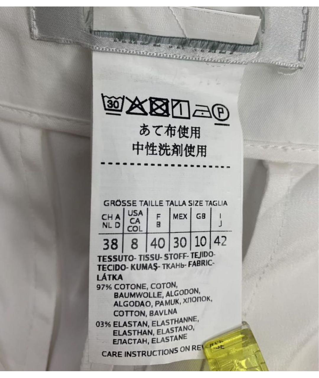 MAX MARA Белые хлопковые брюки узкие, фото 3