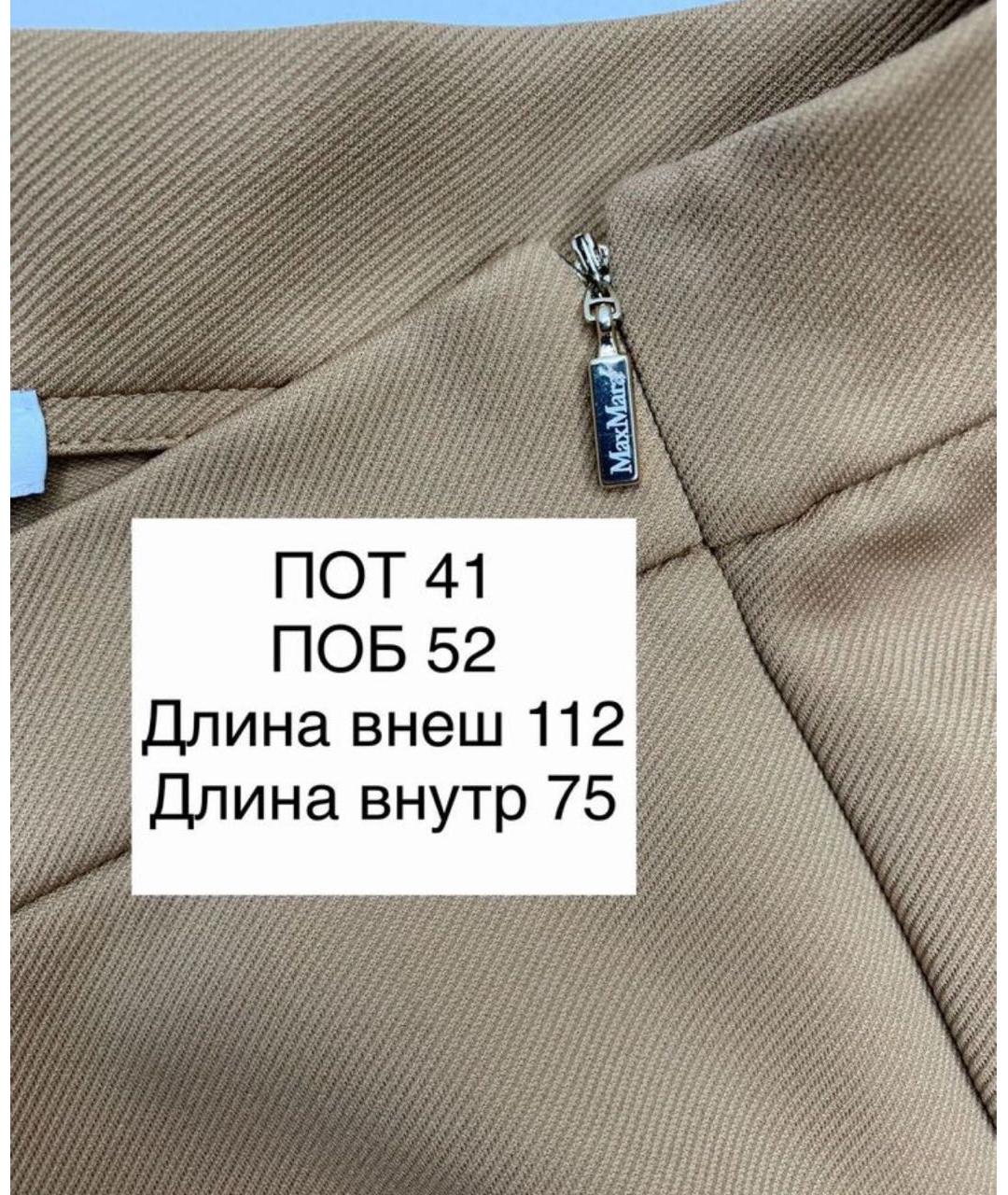 MAX MARA Коричневые полиамидовые леггинсы и велосипедки, фото 4