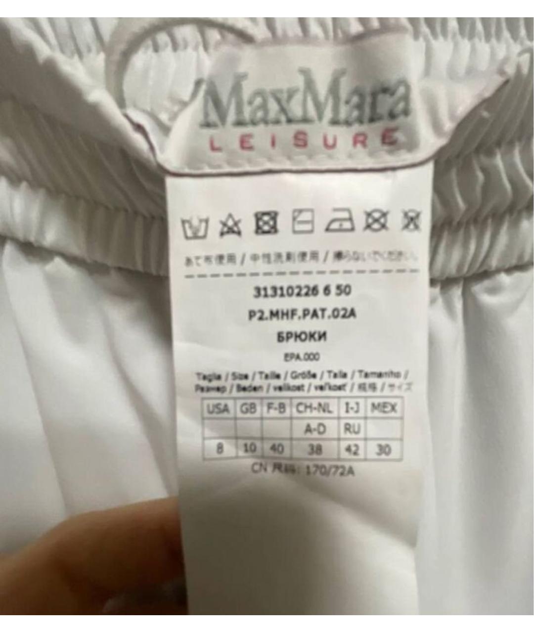 MAX MARA Белые хлопковые спортивные брюки и шорты, фото 3