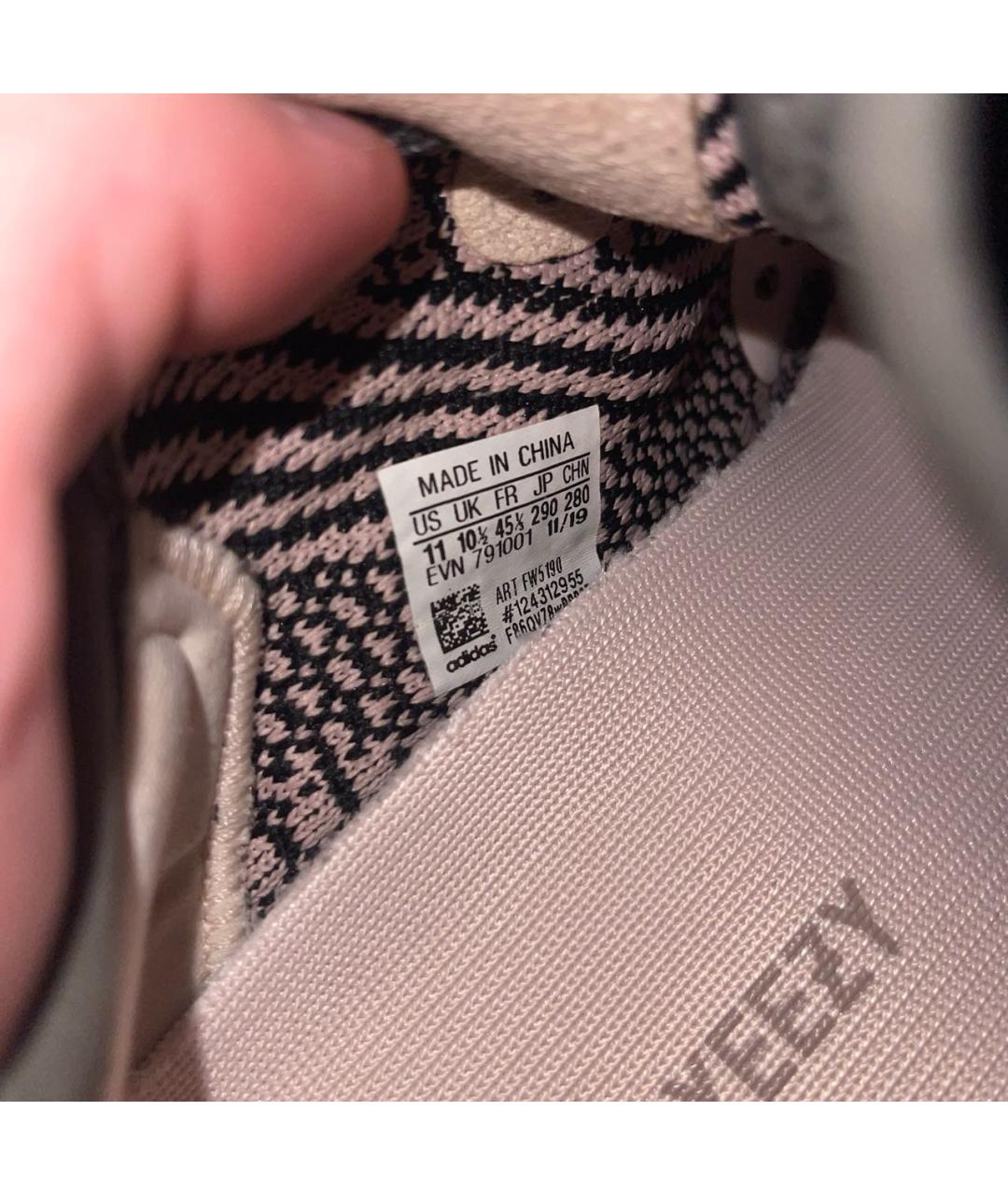 ADIDAS YEEZY Черные текстильные низкие кроссовки / кеды, фото 5