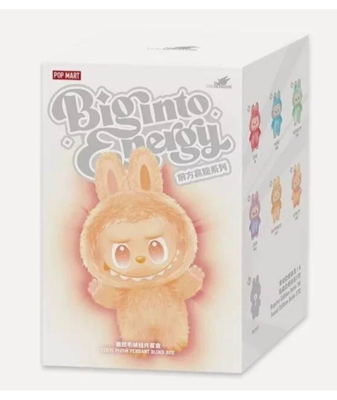 Labubu Мульти брелок, фото 9