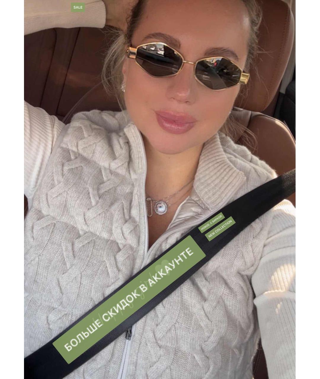 CELINE Золотые металлические солнцезащитные очки, фото 4