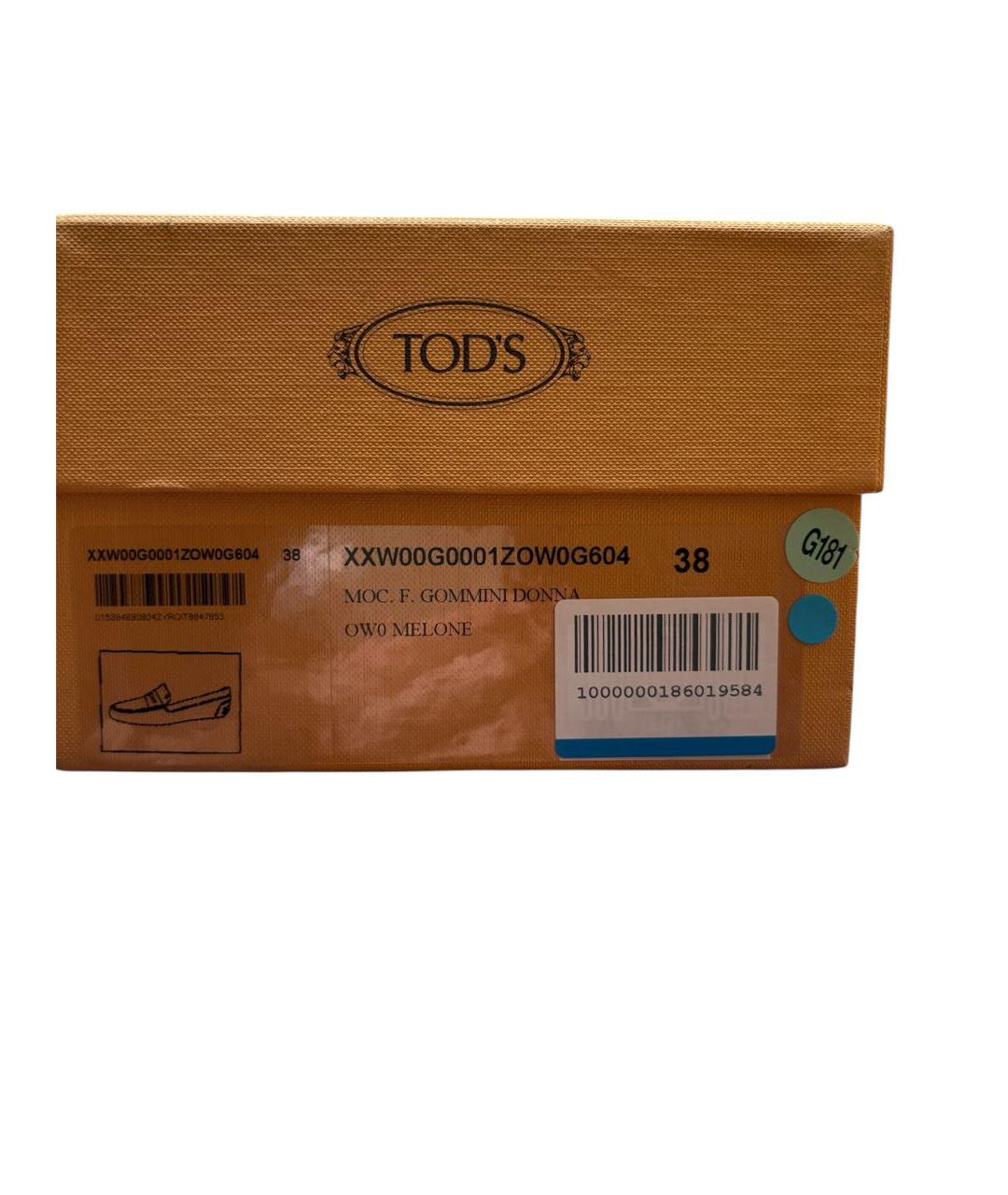 TOD'S Оранжевое мокасины из лакированной кожи, фото 5