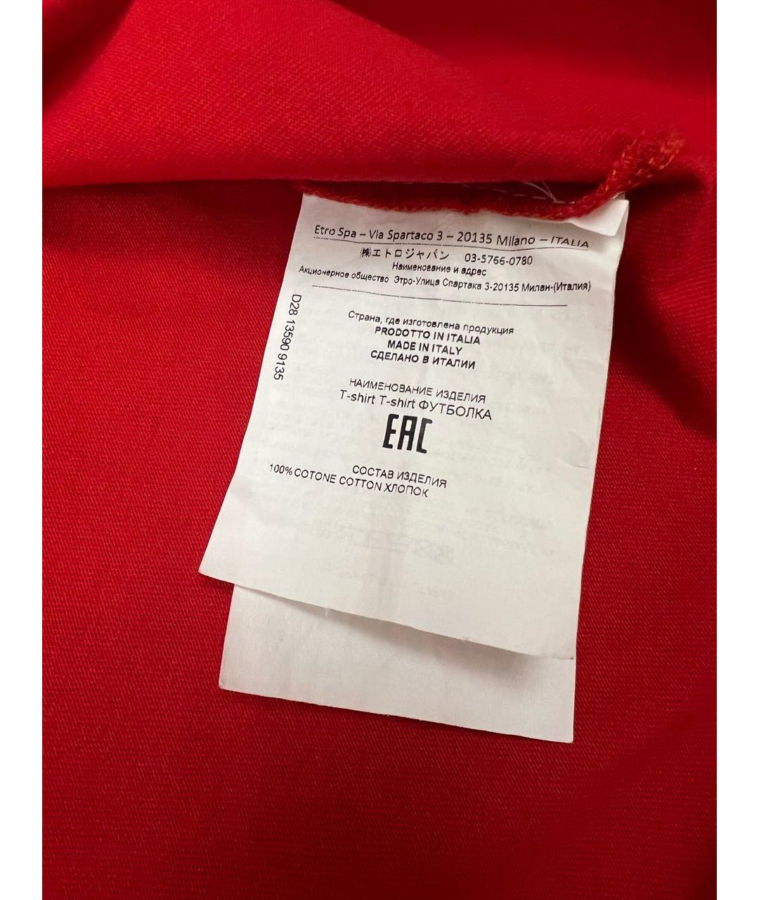 ETRO Красная хлопковая футболка, фото 8