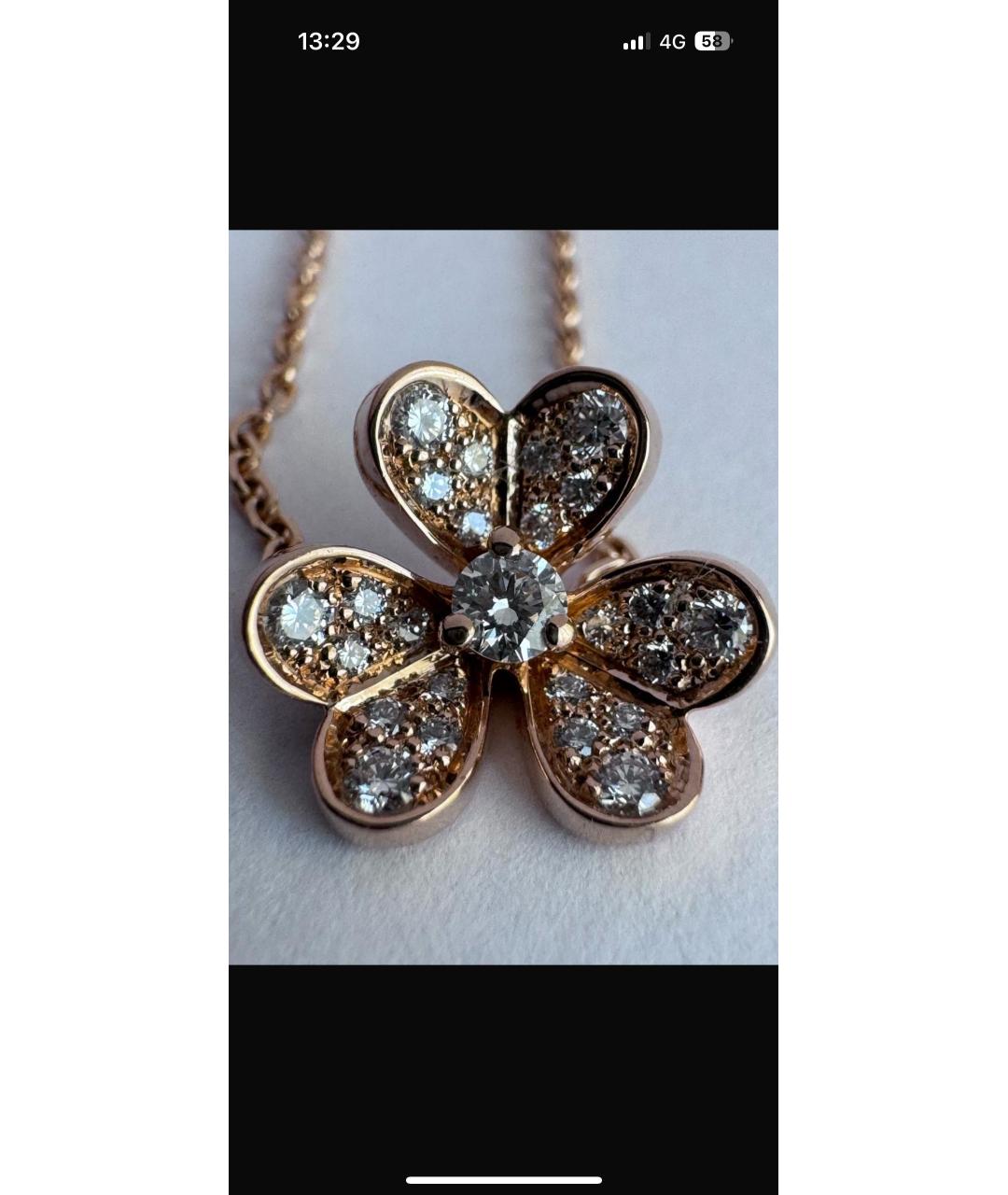 VAN CLEEF & ARPELS Золотой браслет из розового золота, фото 5