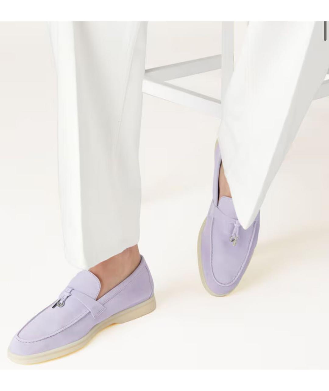 LORO PIANA Фиолетовые замшевые лоферы, фото 3